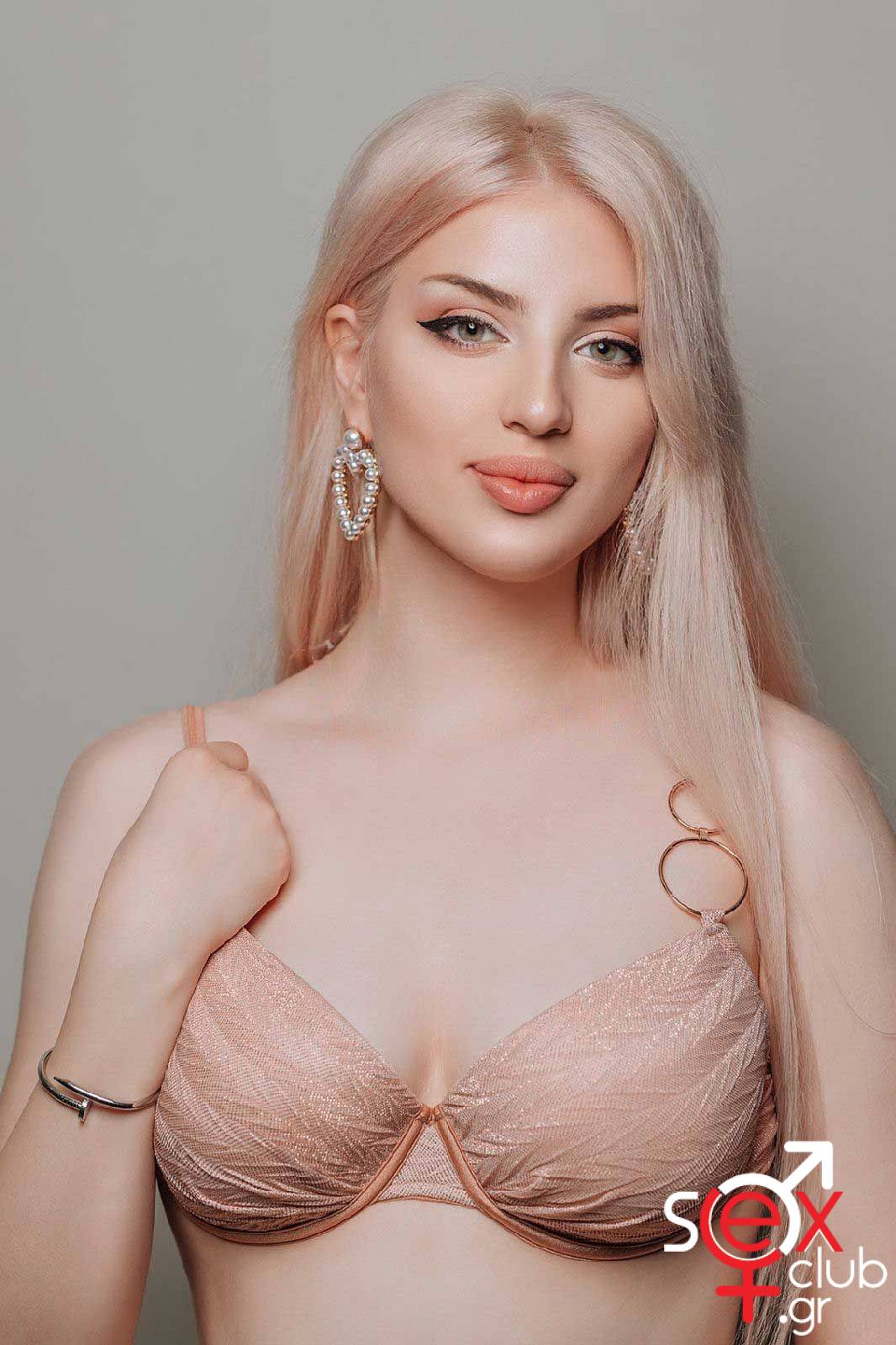 Featured Image for Agata